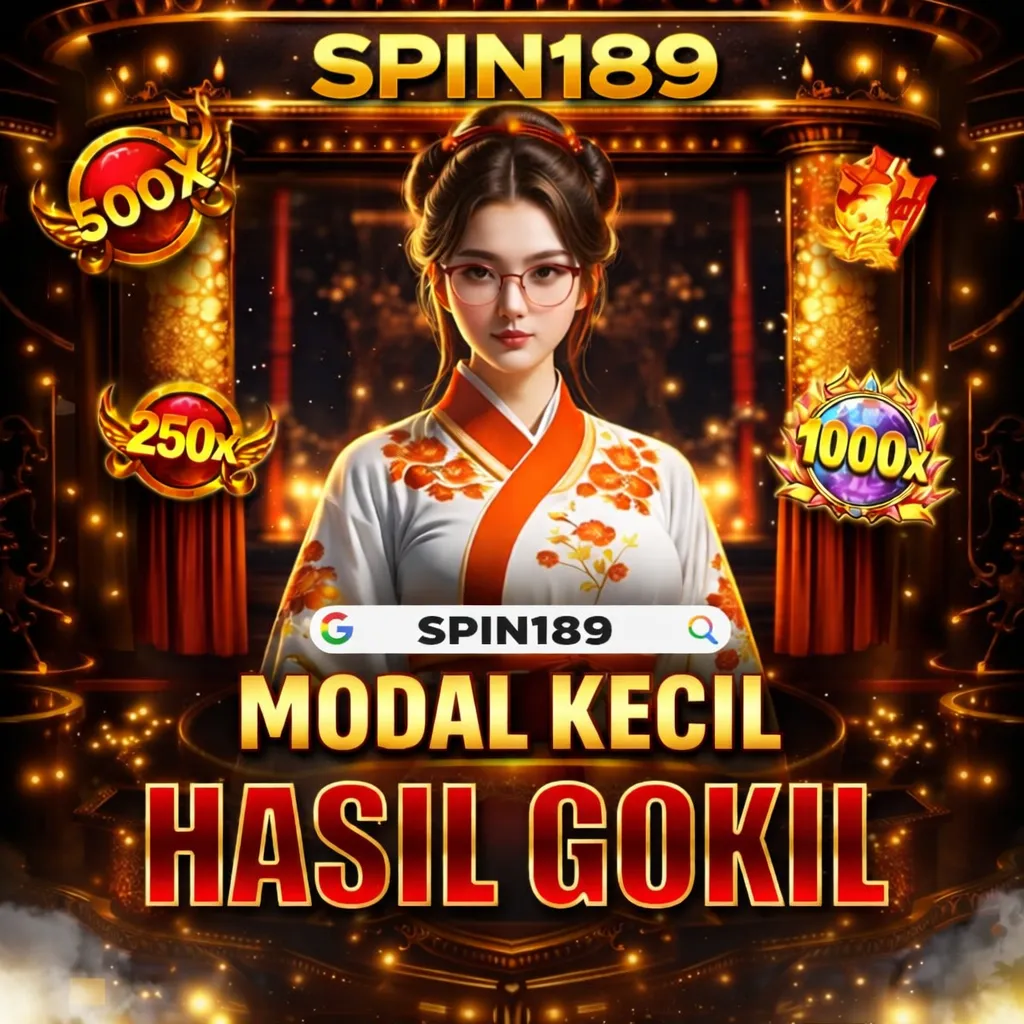 Promo Banner