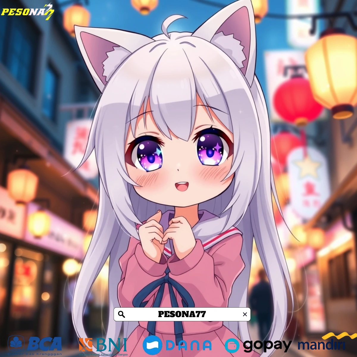 Promo Banner